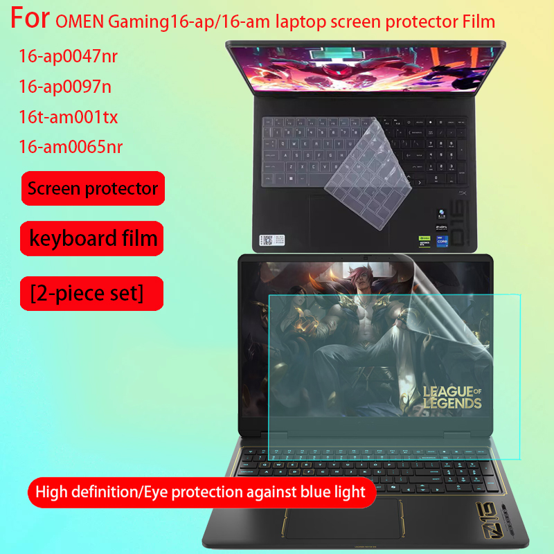 Pc Gaming Omen - For HP OMEN Gaming Laptop 16z-ap/16t-am
