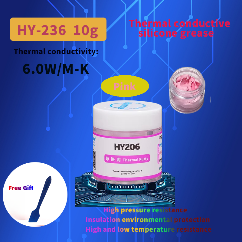 Thermal Paste - HY206 UAV High Thermal Conductivity Putty