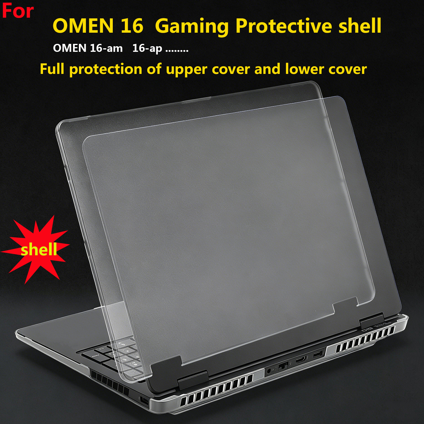Pc Gaming Omen - Matte Hard PC Laptop Case for