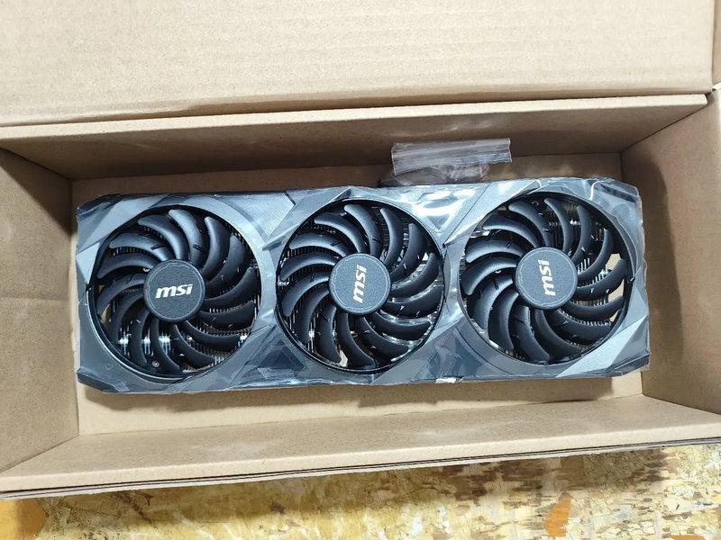 New Radiator Cooler for MSI RT - Pc Gaming Msi avis et prix