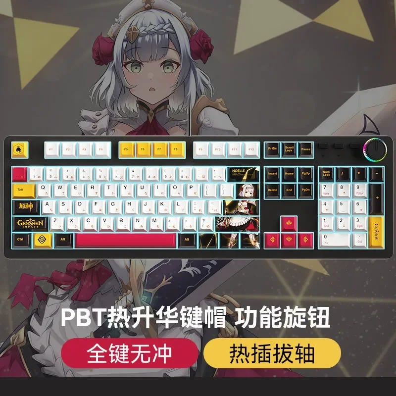 Hatsune Miku animation full ke - Custom Keycaps avis et prix