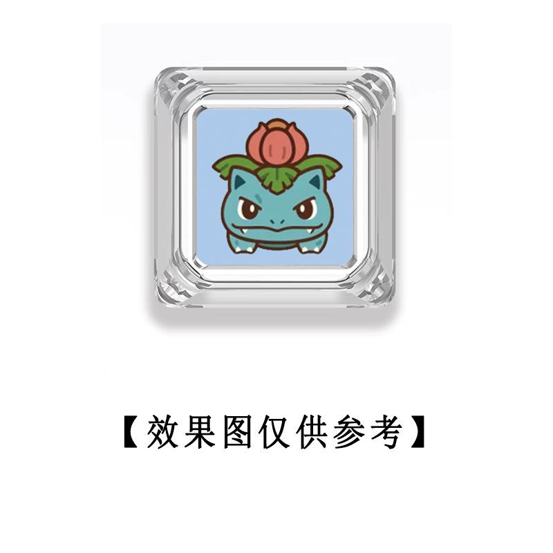Pokémon Cross Axle Mechanical  - Custom Keycaps avis et prix