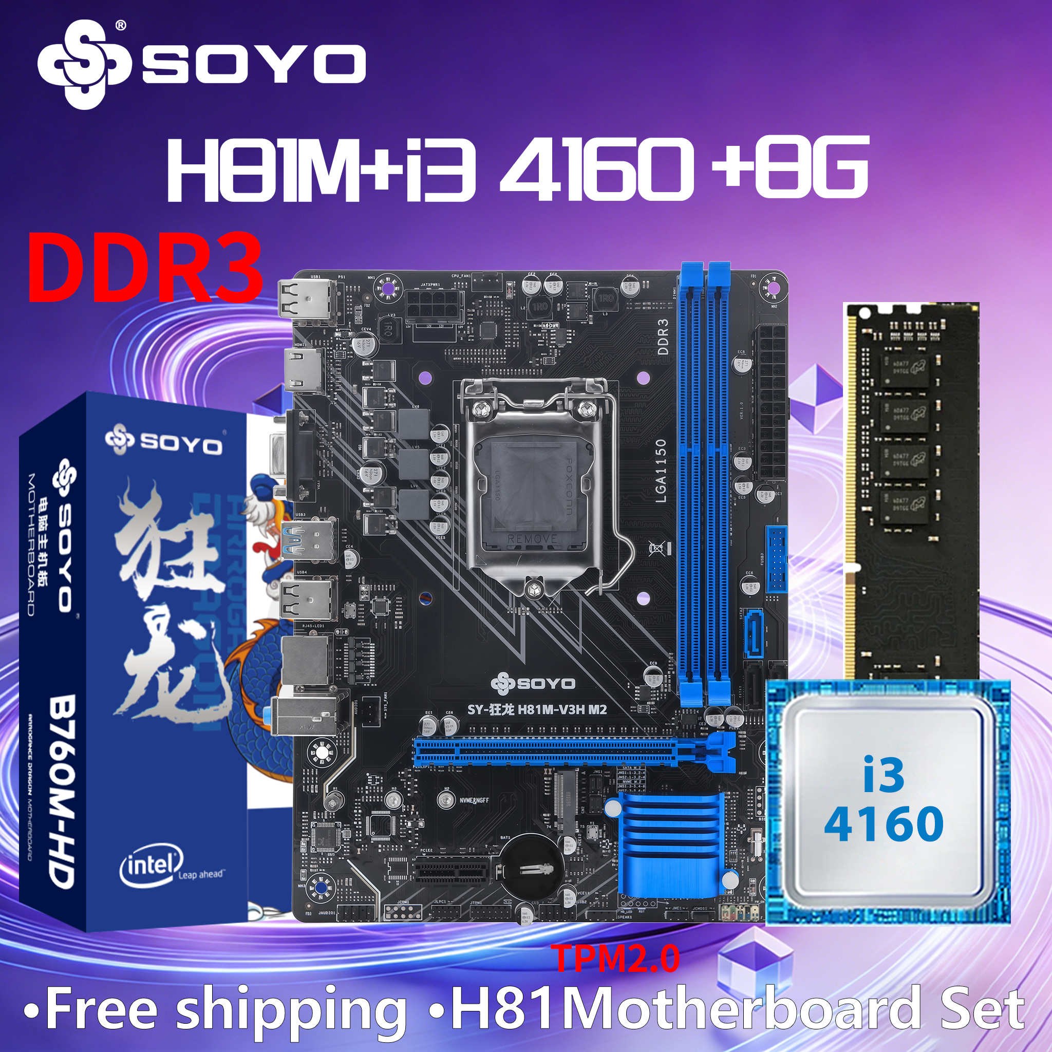 H81M Gaming Motherboard TPM GD - Pc Gaming Omen avis et prix