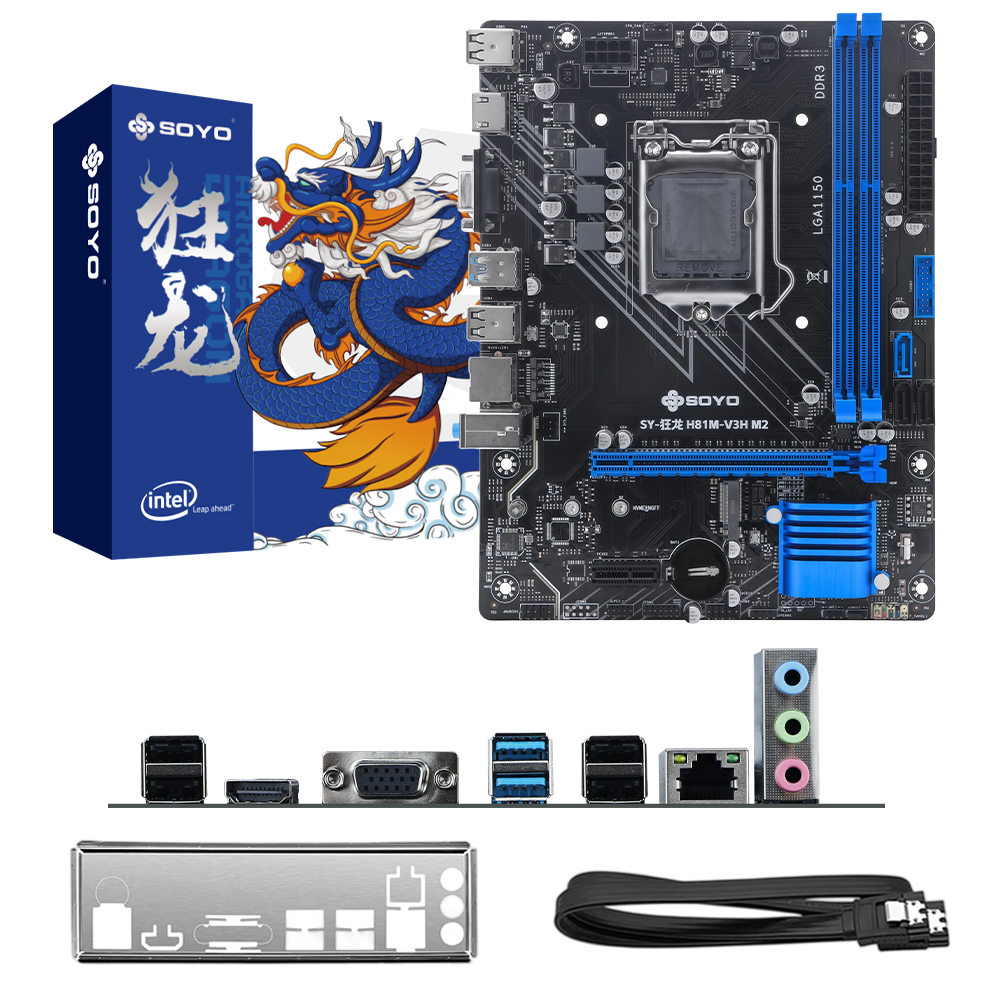 H81M Gaming Motherboard TPM GD - Pc Gaming Omen avis et prix