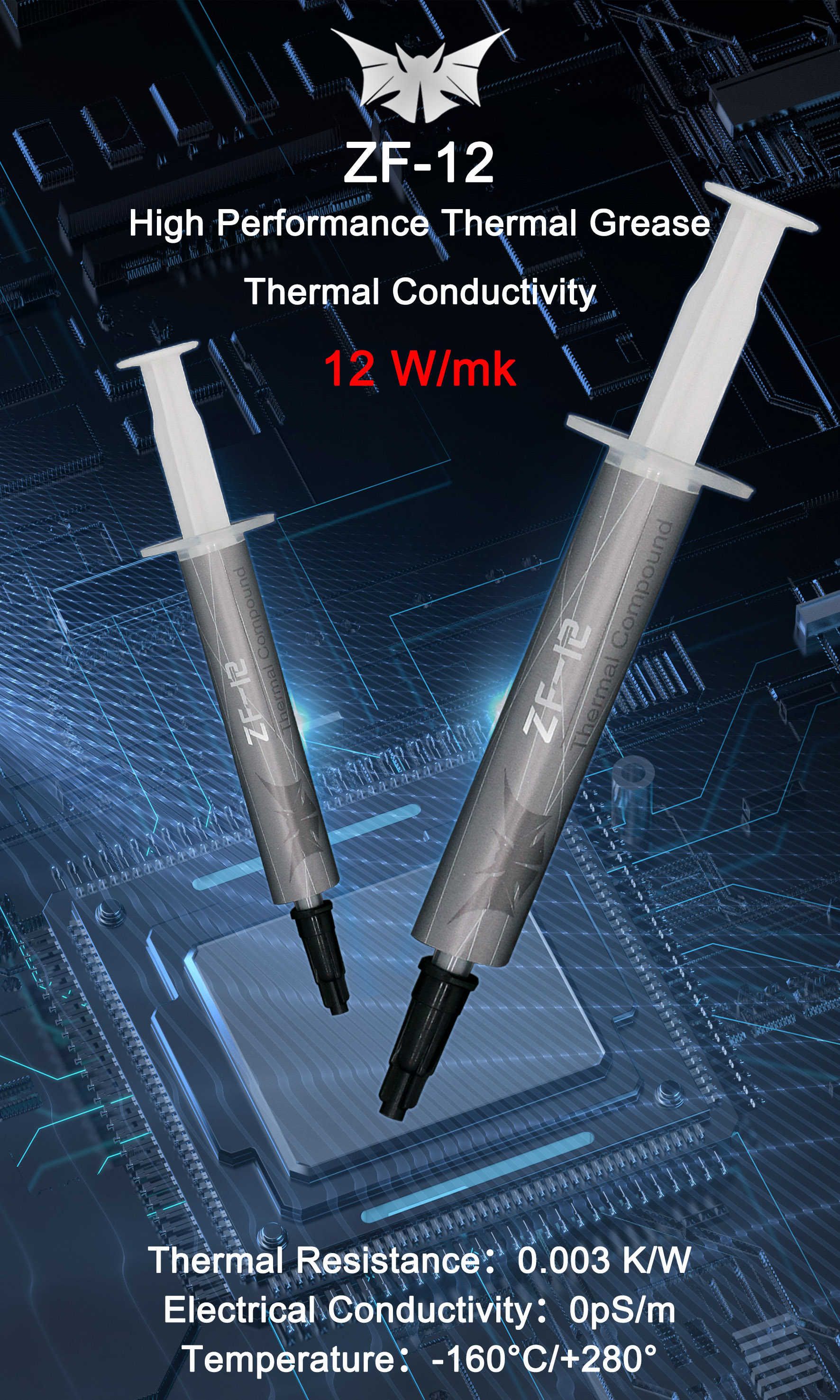 ZF-12 Thermal Paste 12W Therma - Thermal Paste avis et prix