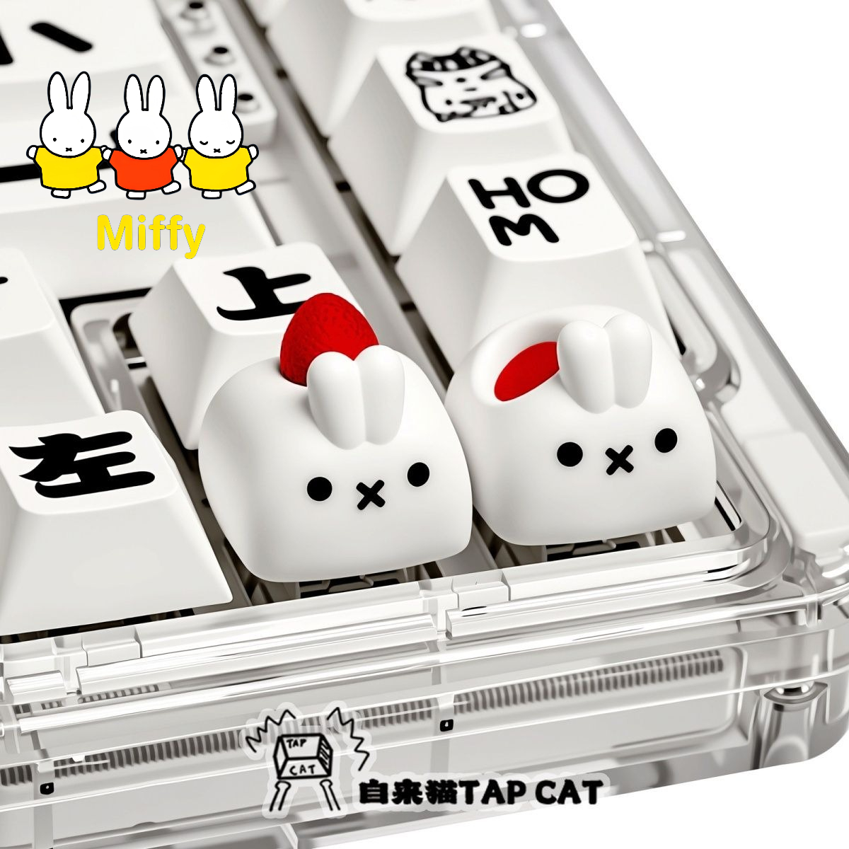 Kawaii Miffy Keycap Creative C - Custom Keycaps avis et prix