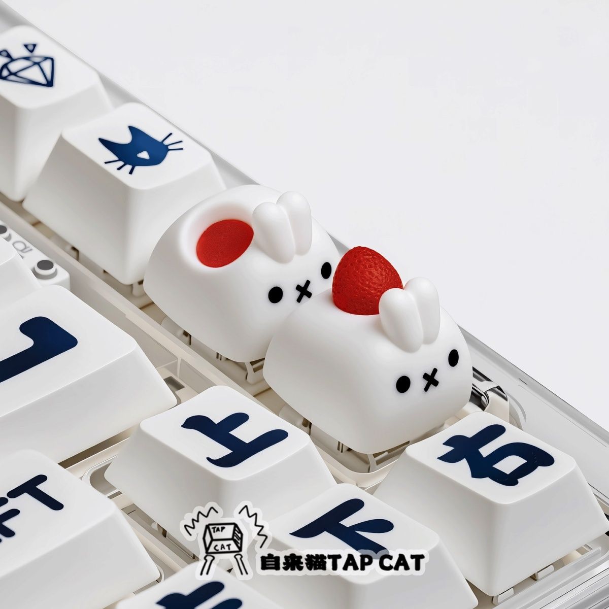 Kawaii Miffy Keycap Creative C - Custom Keycaps avis et prix