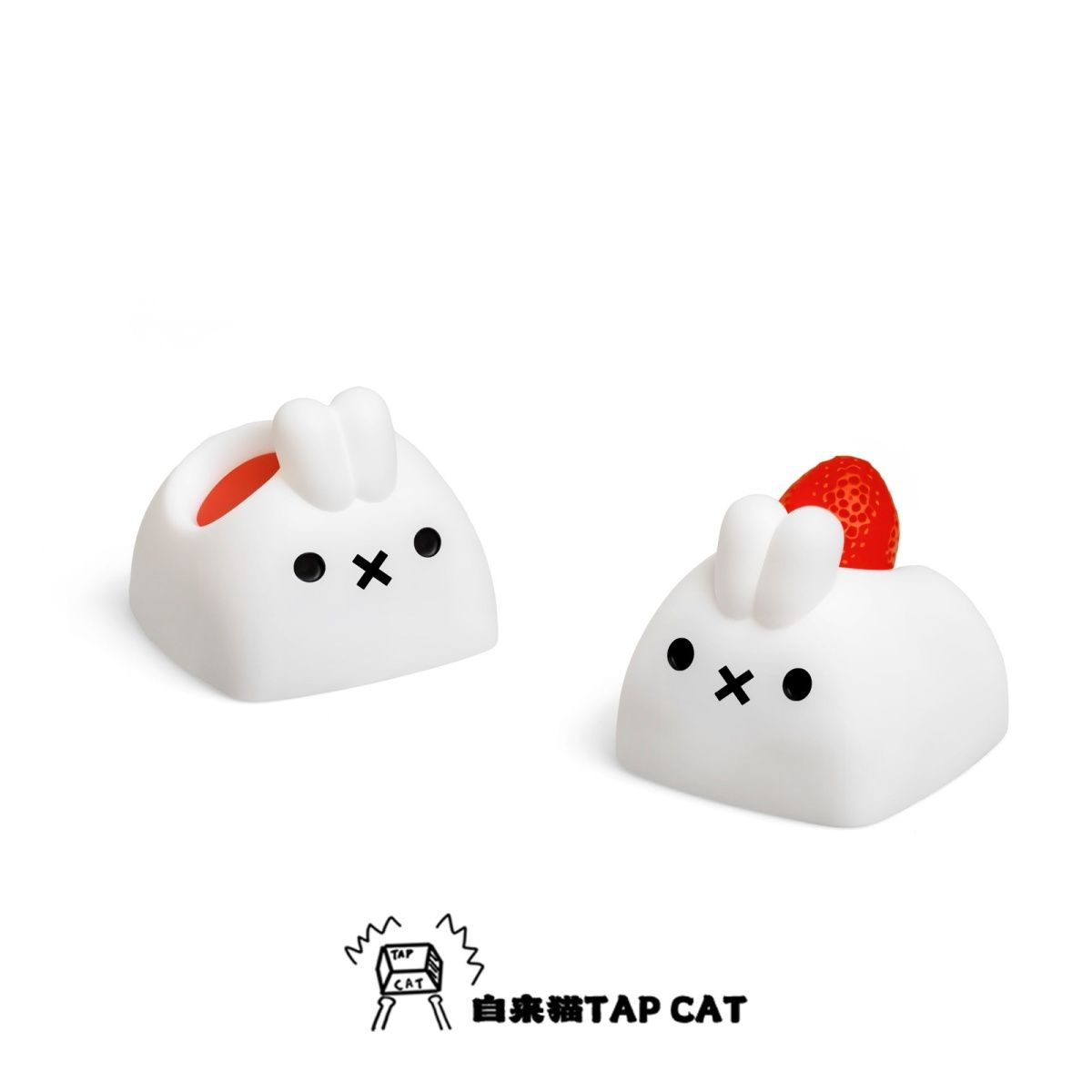 Kawaii Miffy Keycap Creative C - Custom Keycaps avis et prix