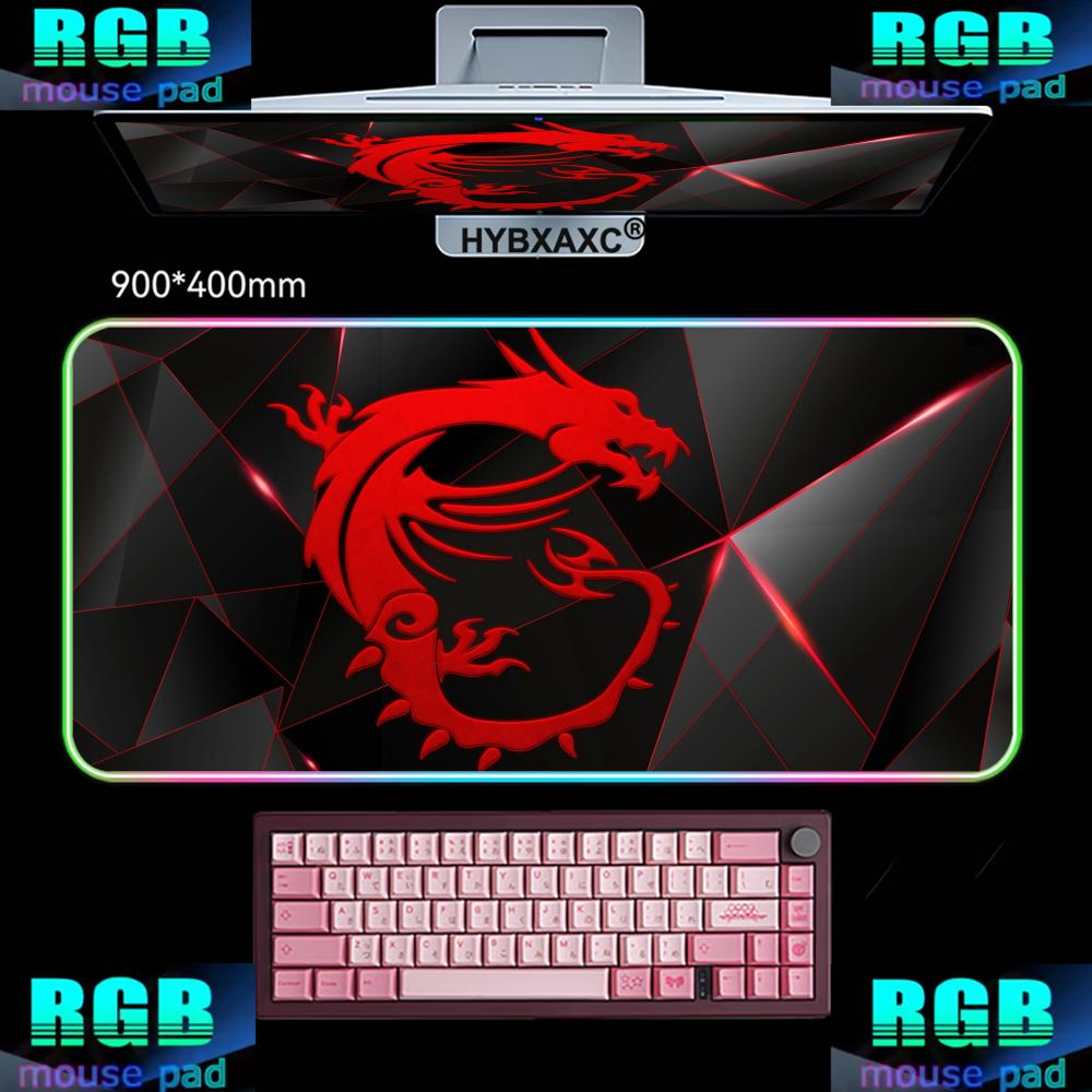Gaming Mouse Pad Rgb Msi LOGO  - Pc Gaming Msi avis et prix