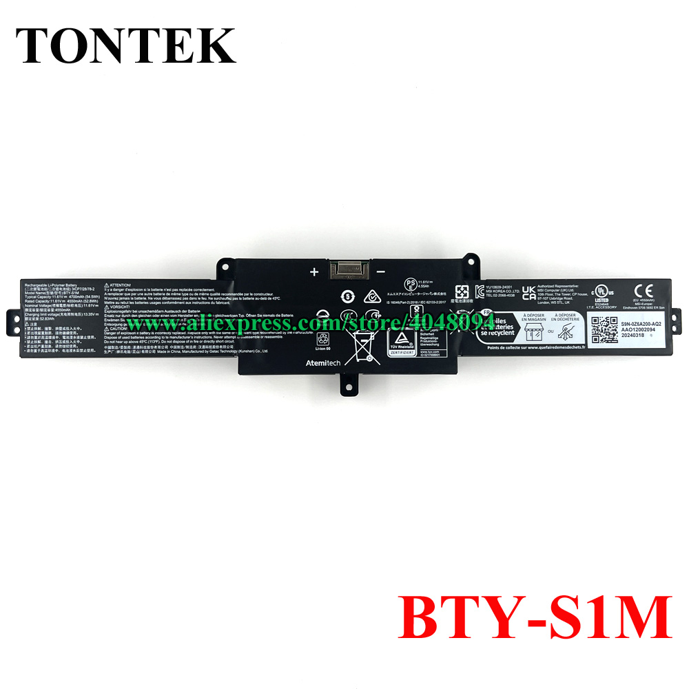 BTY-S1M Battery For MSI Claw 7 - Pc Gaming Msi avis et prix