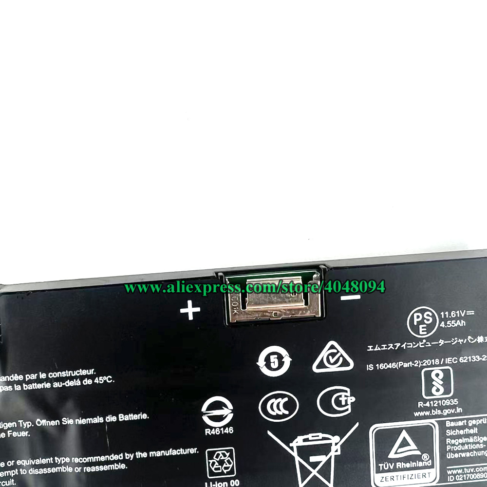 BTY-S1M Battery For MSI Claw 7 - Pc Gaming Msi avis et prix