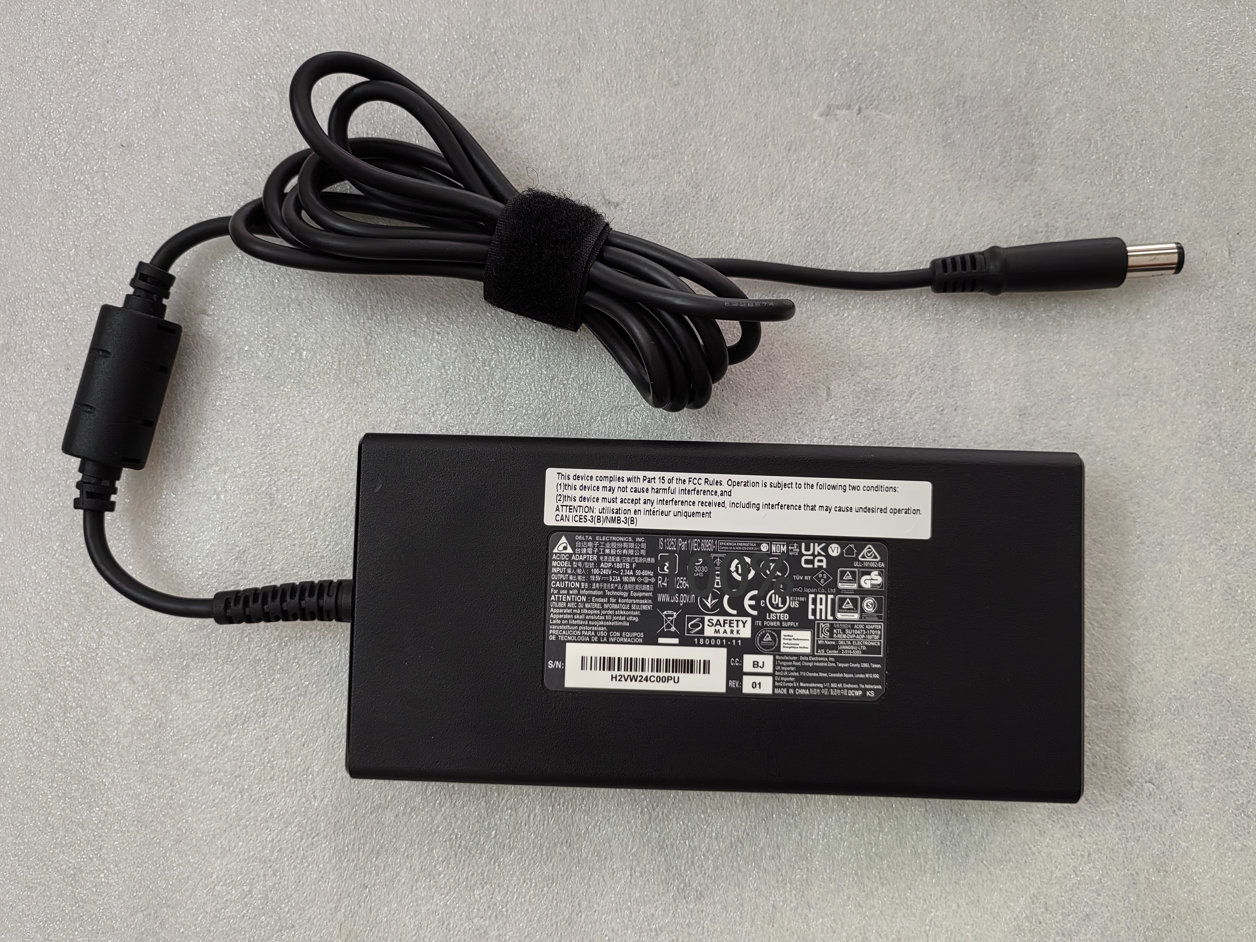OEM Slim Delta 19.5V 9.23A ADP - Pc Gaming Msi avis et prix