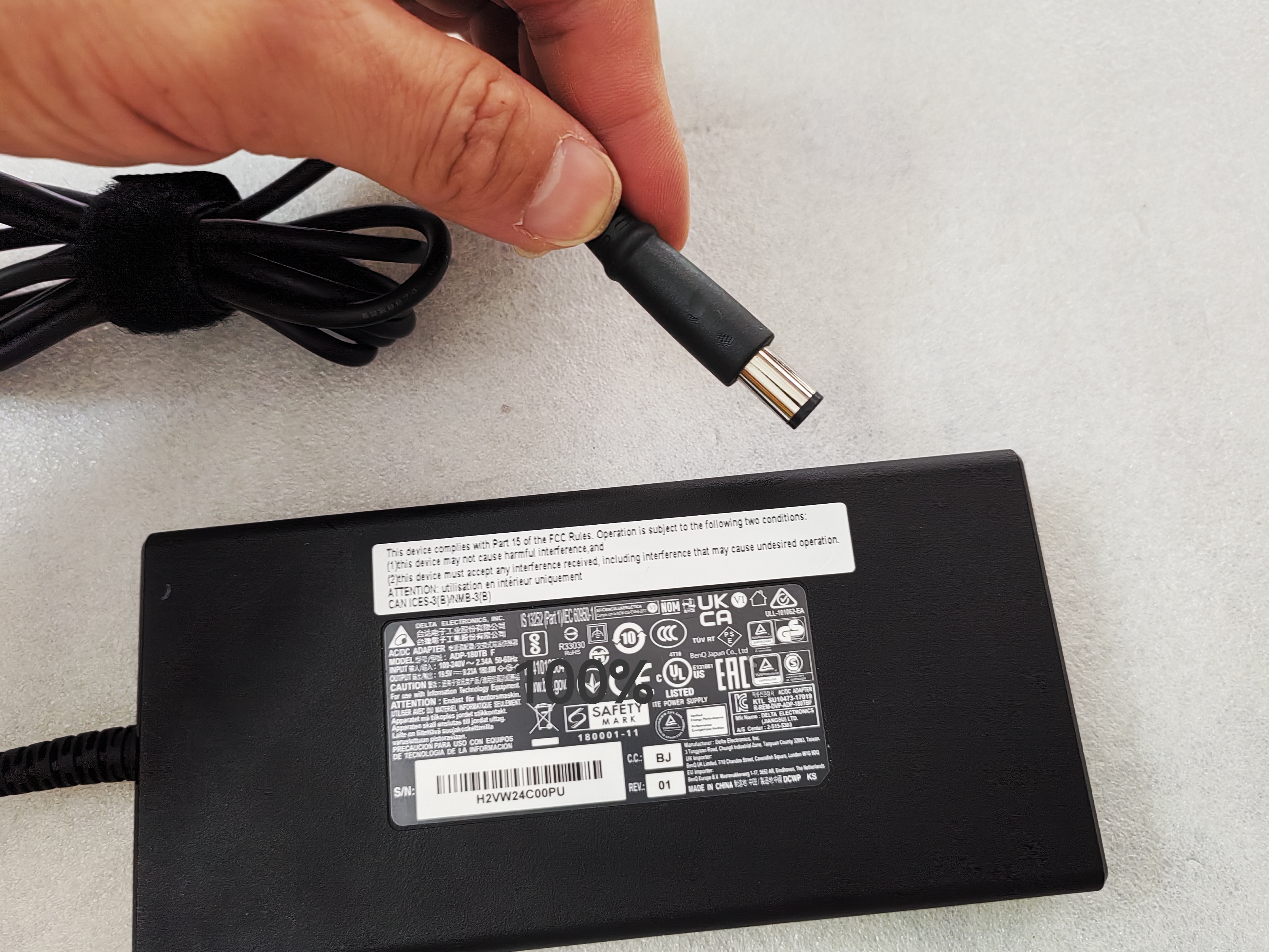 OEM Slim Delta 19.5V 9.23A ADP - Pc Gaming Msi avis et prix