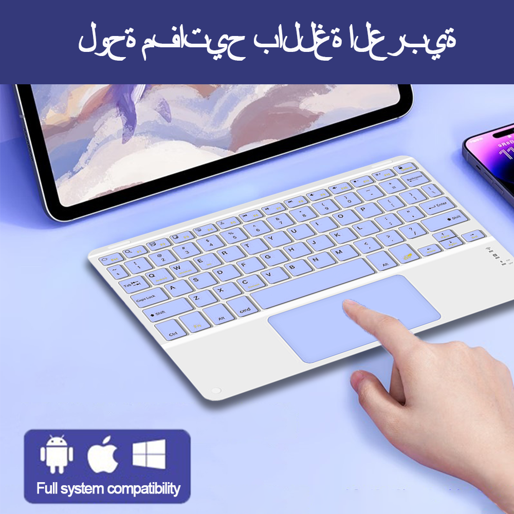 Wireless Keyboard With Touchpa - Pc Gaming Samsung avis et prix