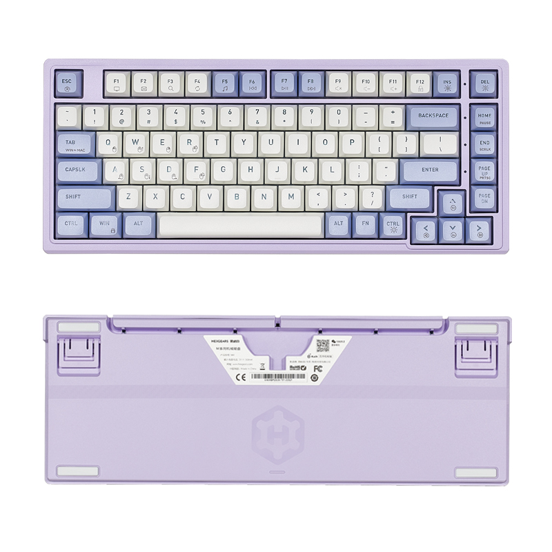 Hexgears M4 75% Wired Keyboard - Pc Gaming White avis et prix