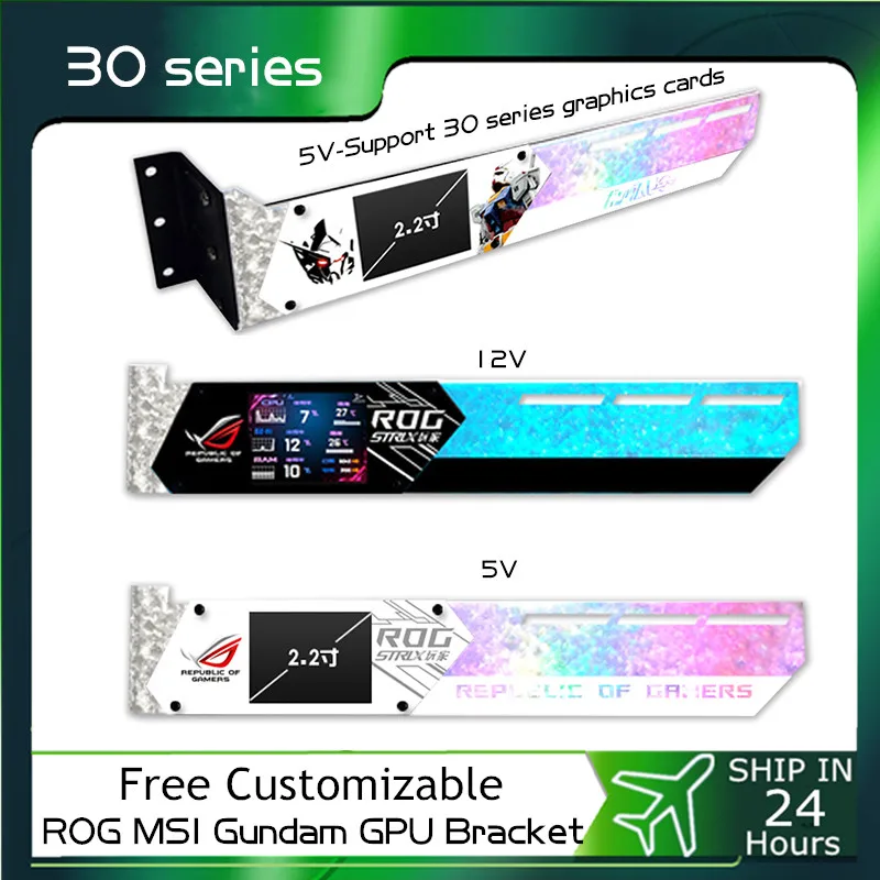 DIY 2.2 inch LCD Display GPU B - Pc Gaming Msi avis et prix