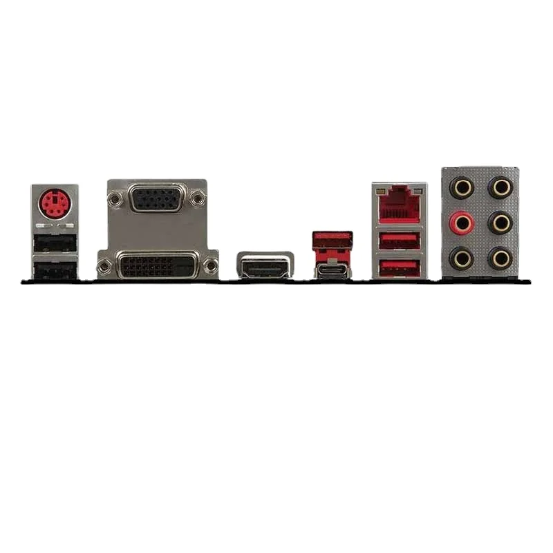 IO I/O Shield Back Plate Blend - Pc Gaming Msi avis et prix