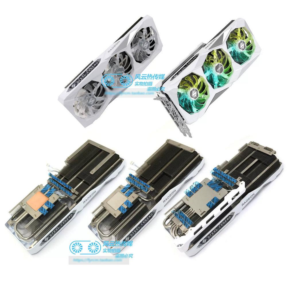 The Radiator Cooler for ASROCK - Pc Gaming Msi avis et prix