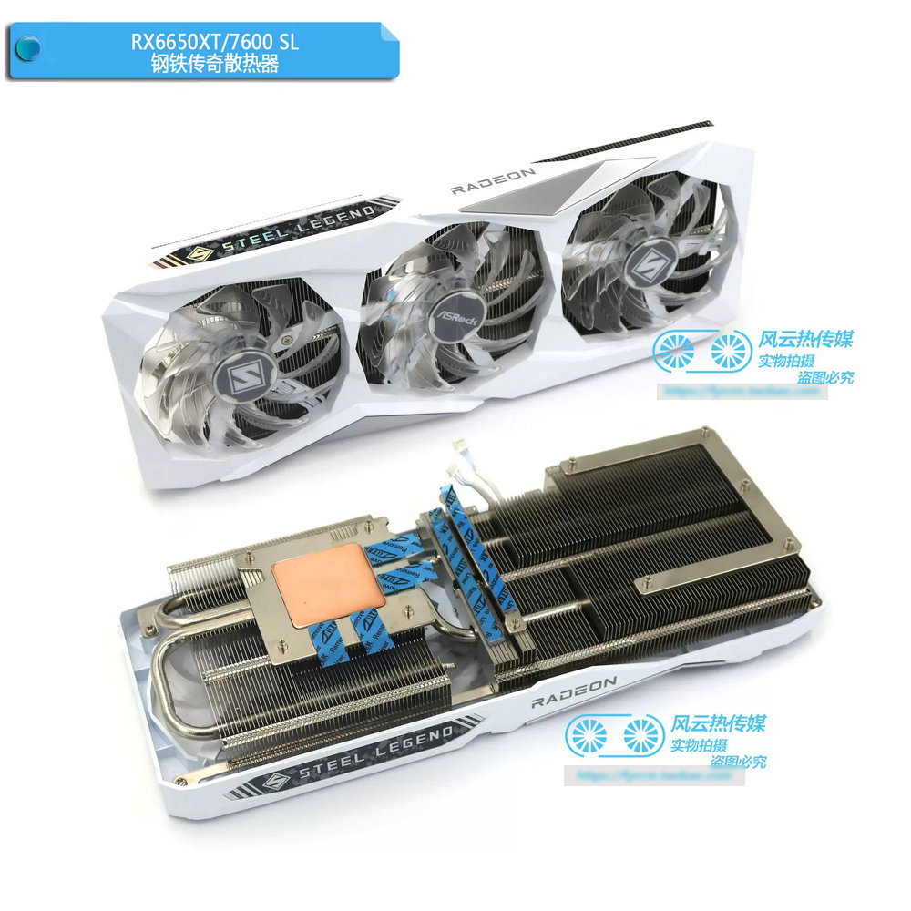 The Radiator Cooler for ASROCK - Pc Gaming Msi avis et prix