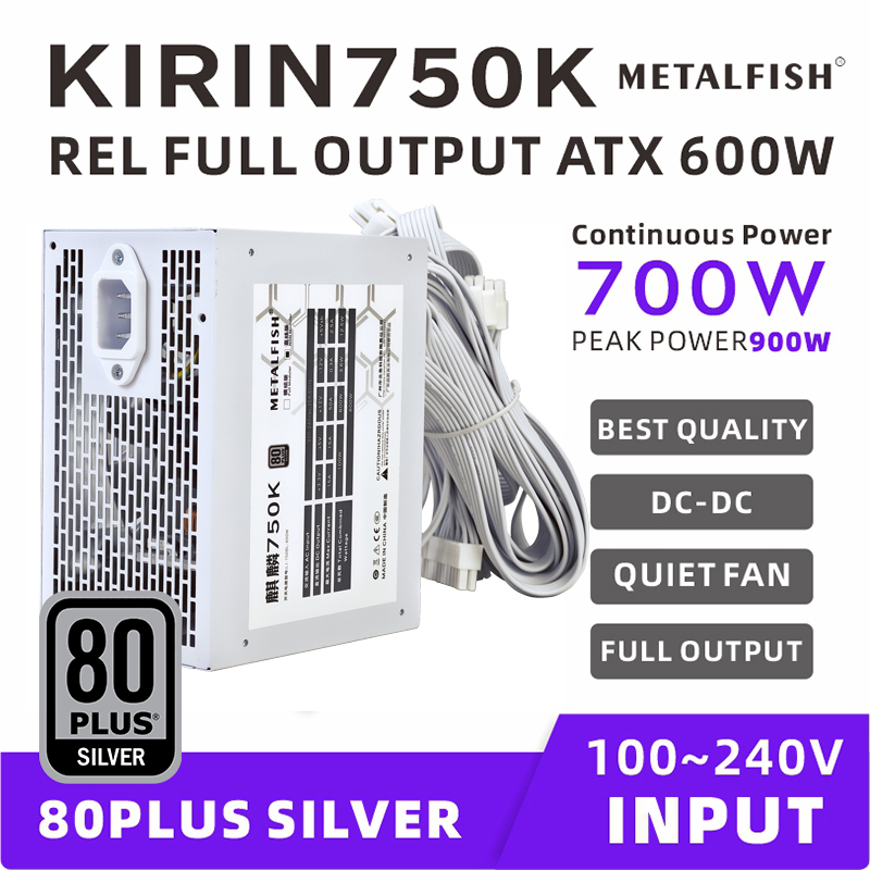 METALFISH KIRIN750K White Chas - Pc Gaming Msi avis et prix