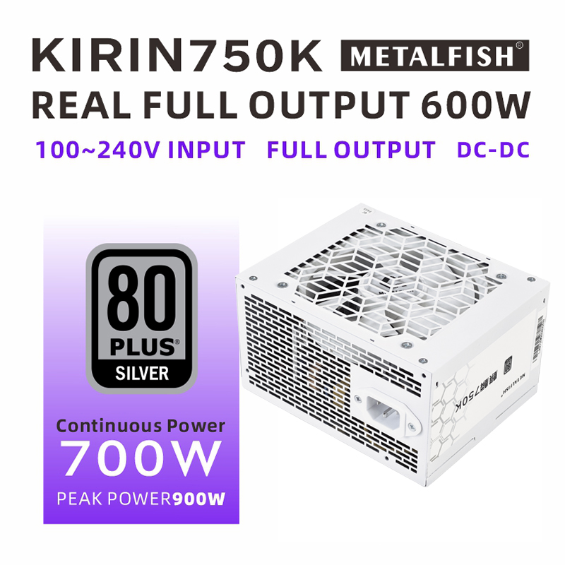 METALFISH KIRIN750K White Chas - Pc Gaming Msi avis et prix