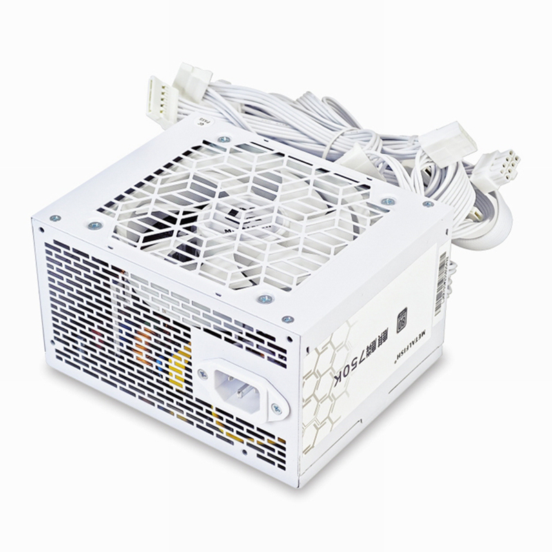 METALFISH KIRIN750K White Chas - Pc Gaming Msi avis et prix