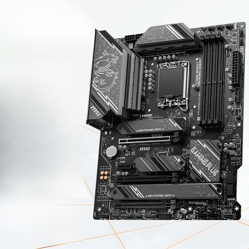 Parts for MSI Z790 GAMING PLUS - Pc Gaming Msi avis et prix