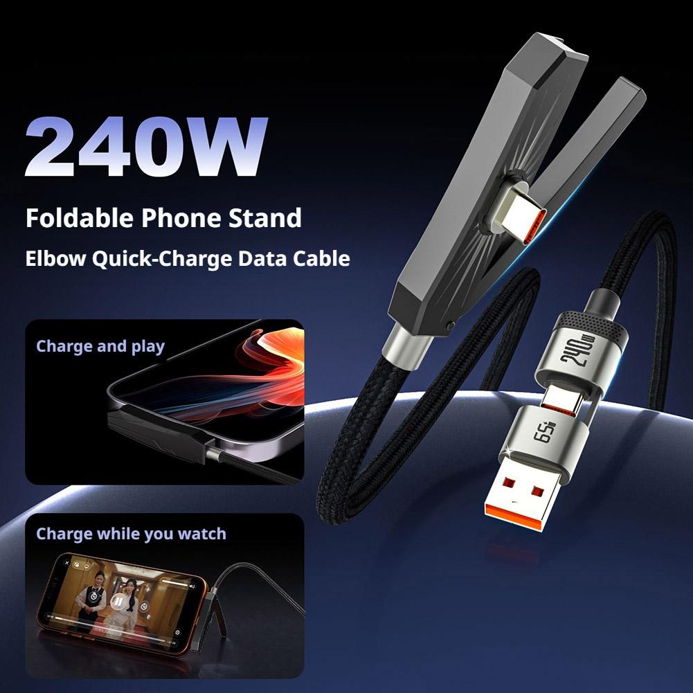 240W Fast Charger Cable With I - Pc Gaming Samsung avis et prix