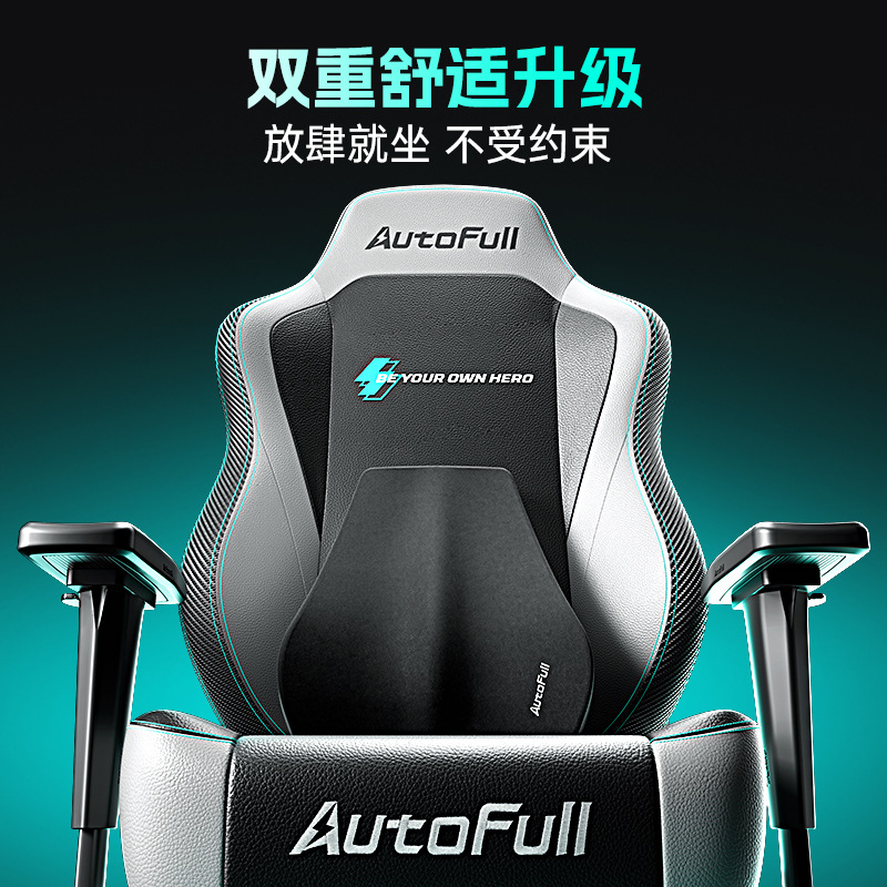 Gaming Chair for AO FENG M5-Fe - Pc Gaming Gaming avis et prix
