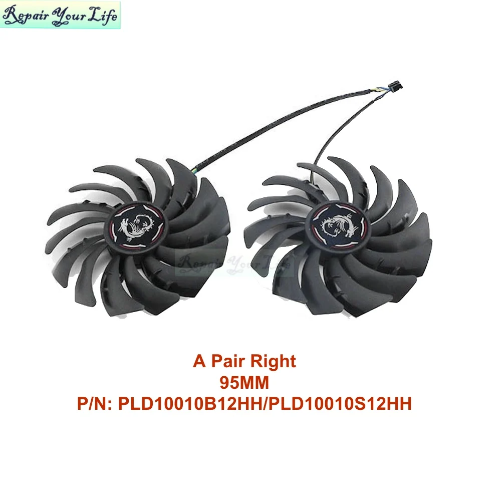 PC VGA Cooling Fan for MSI RTX - Pc Gaming Msi avis et prix